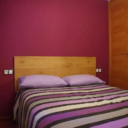 Mirador Bordes De Envalira Hotel 3*